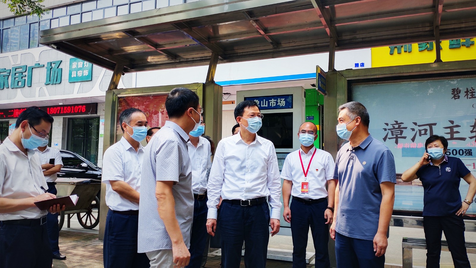 微信圖片_20210901170110.jpg 微信圖片_20210901170110.jpg