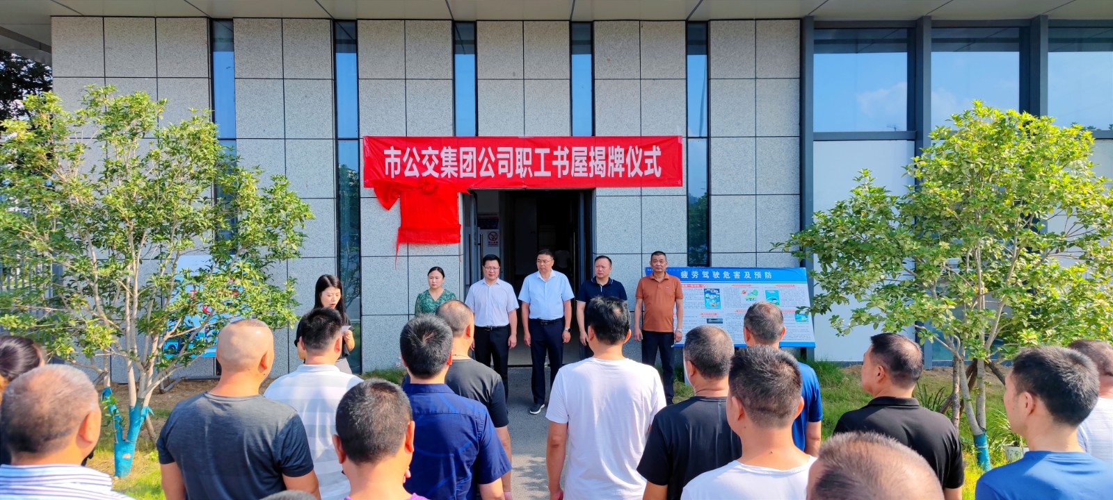 微信圖片_20220731151655.jpg 微信圖片_20220731151655.jpg